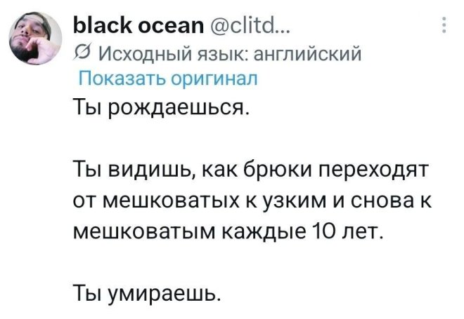 ���� �� ��������