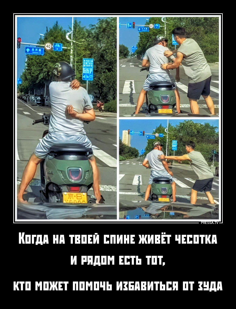 ����� ��� ���� �����������
