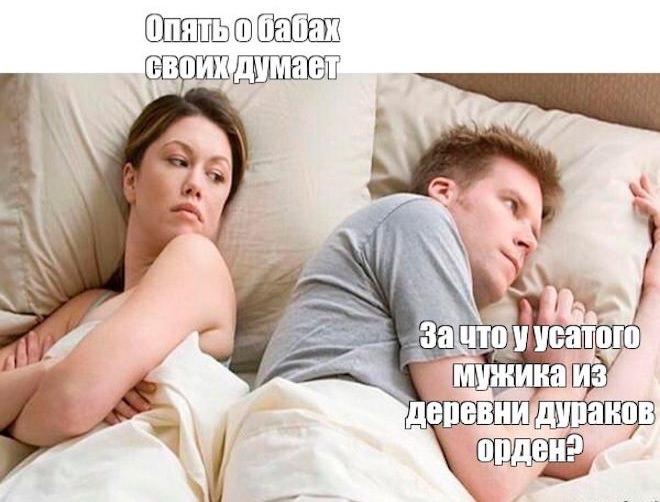 ���� � �������� 
