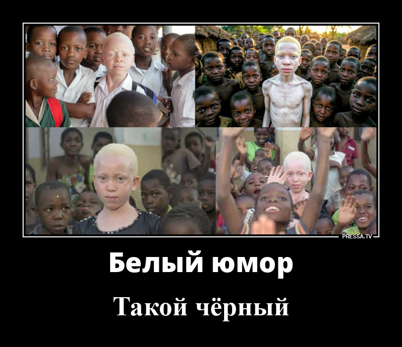 ***