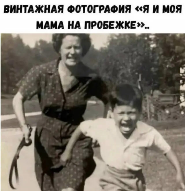 ���� � �������� 