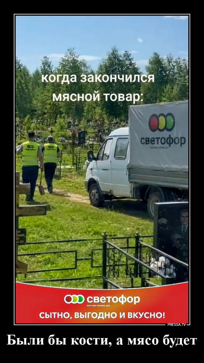 ��� ������� � ��������� ���� �������