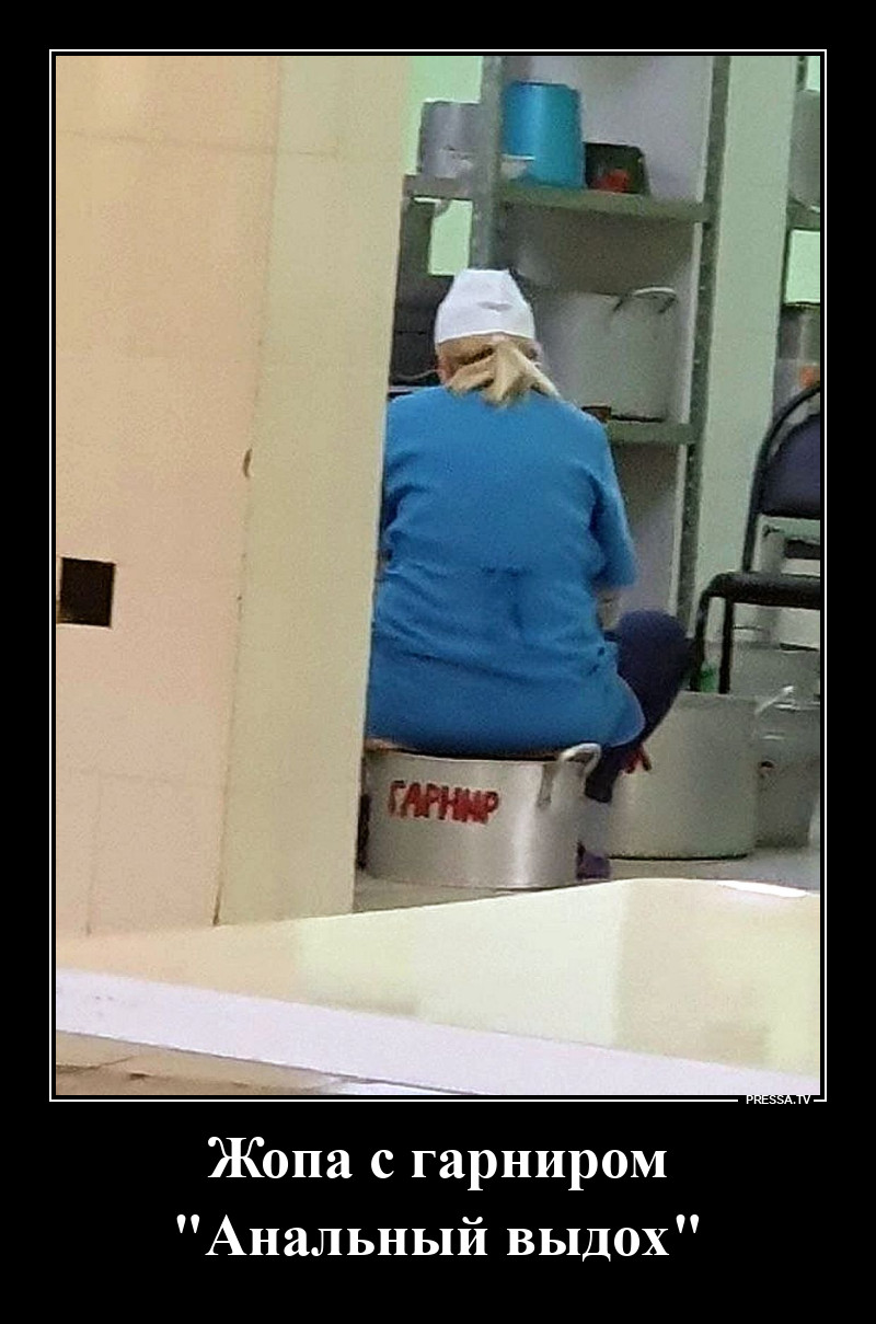 ������� �� ����