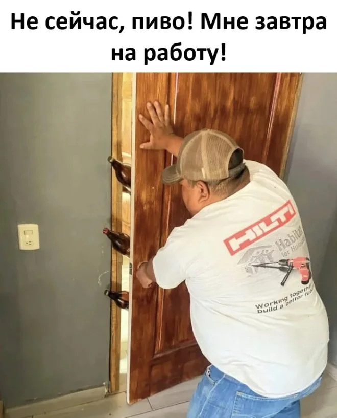 ���� � �������� 