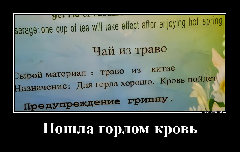 ��������� ���