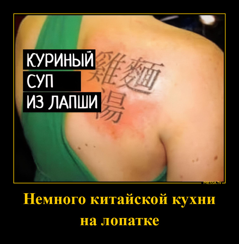 ��������� �����