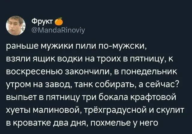 ���� �� ��������