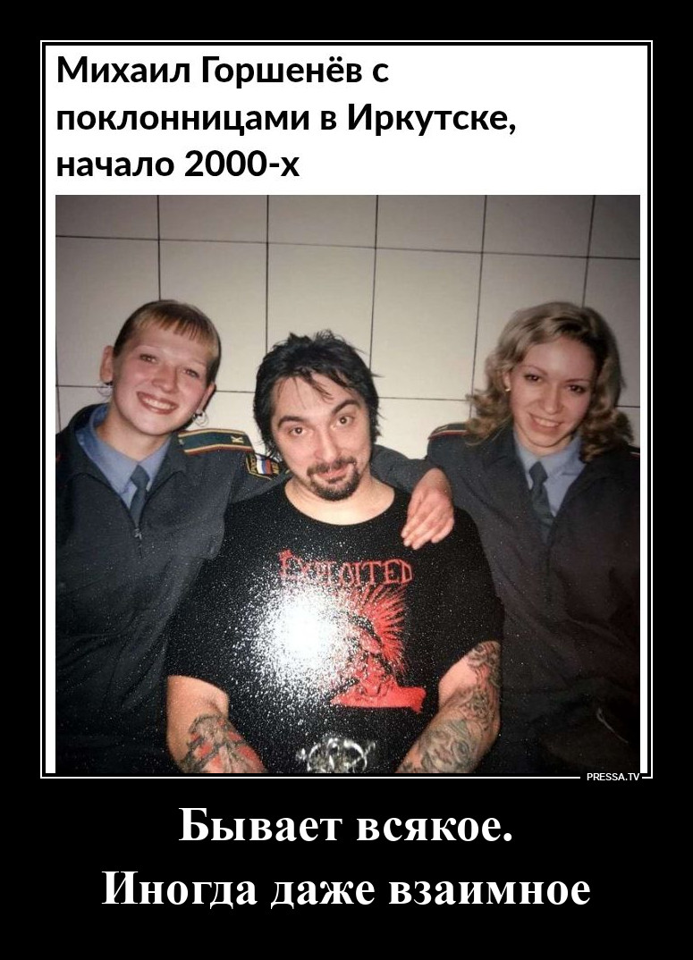 ������ � �����������