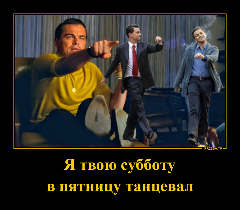 ***