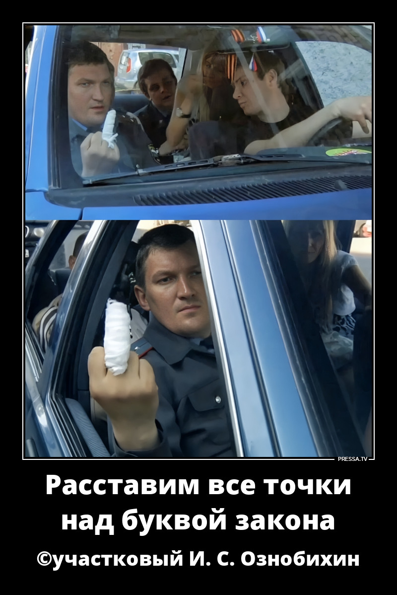 ������ �����...