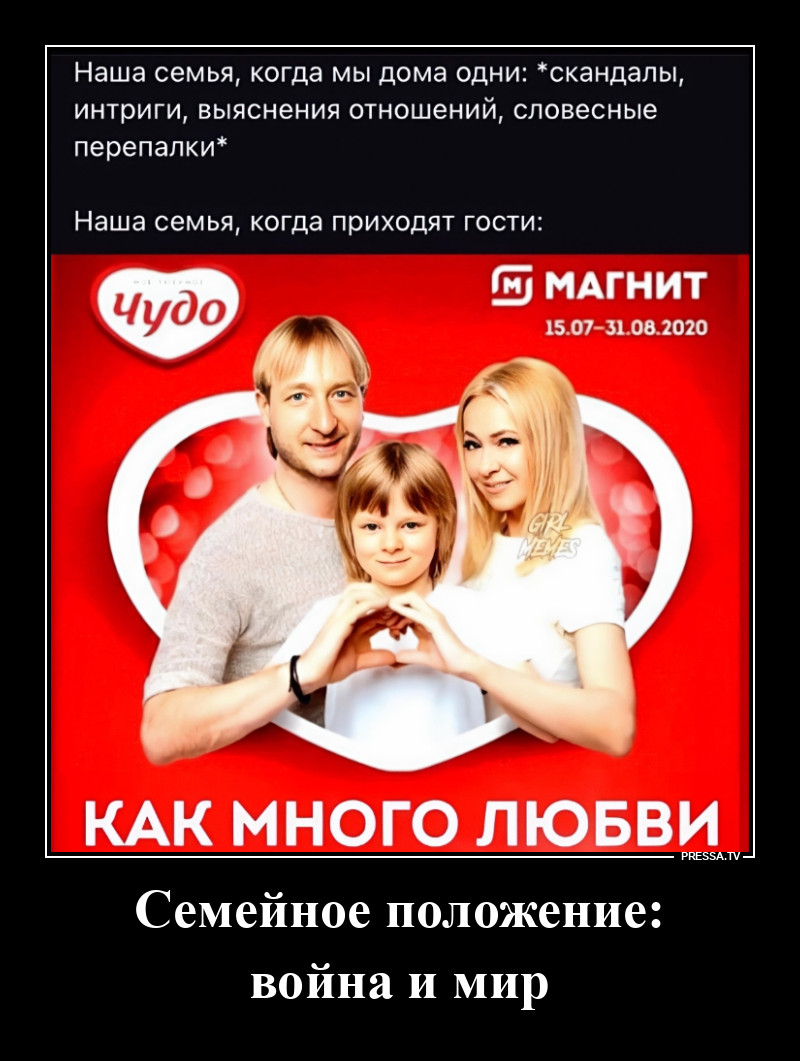 ***