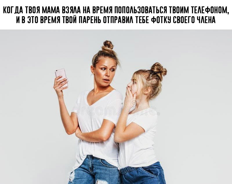 ***