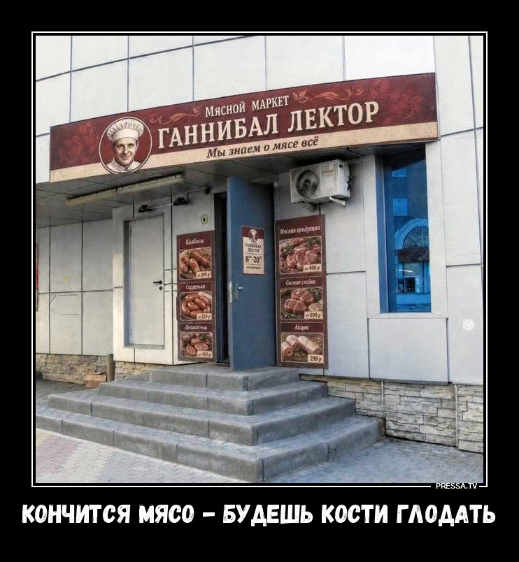 ������ �������
