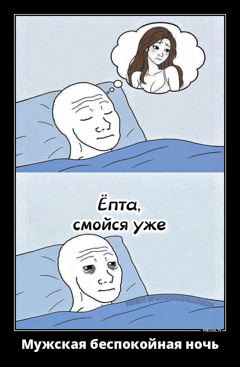 ��������� �� �����