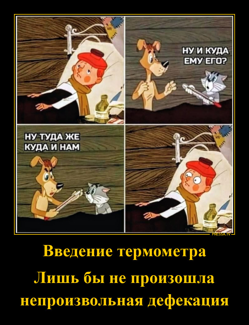 ��� �������� ����������� ���� Ը����