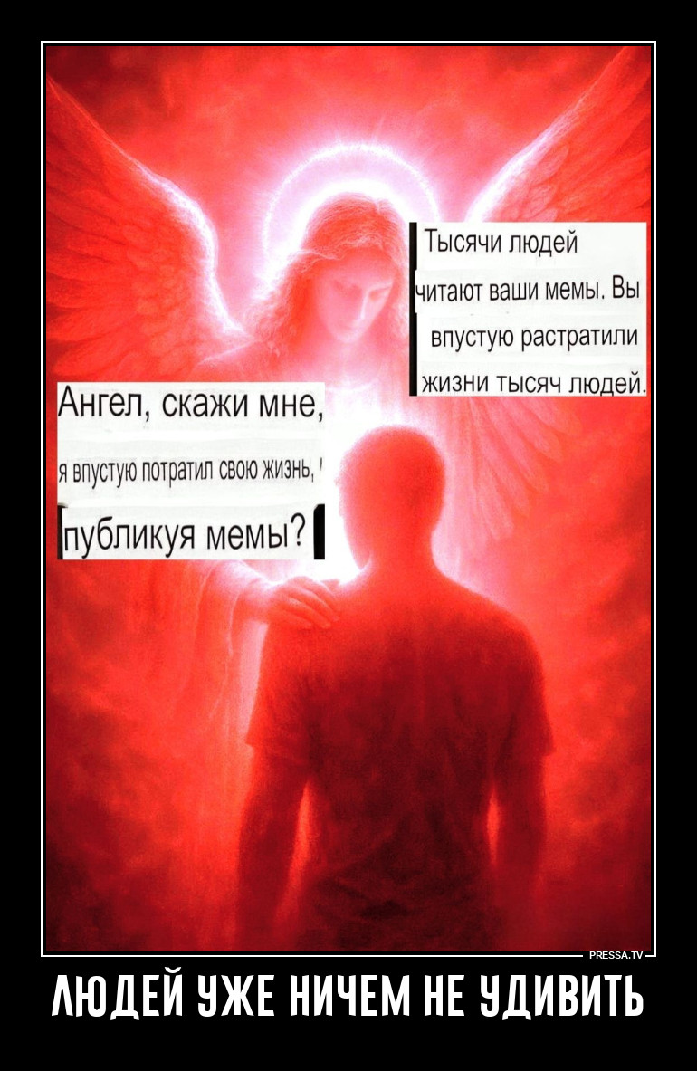 ***