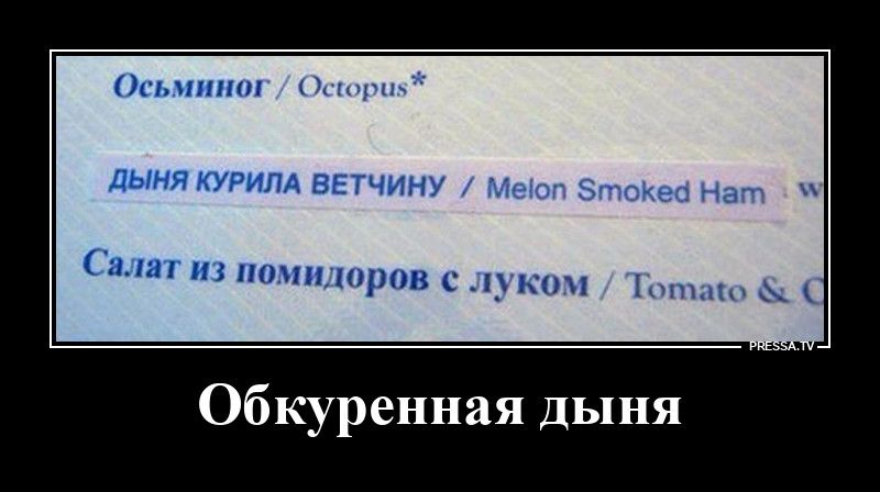���������� ����