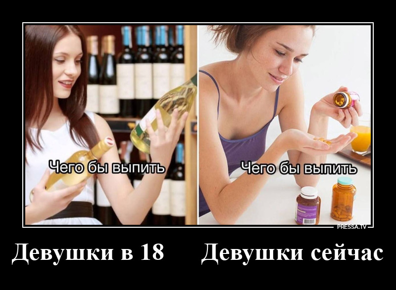 ���� �� ������?