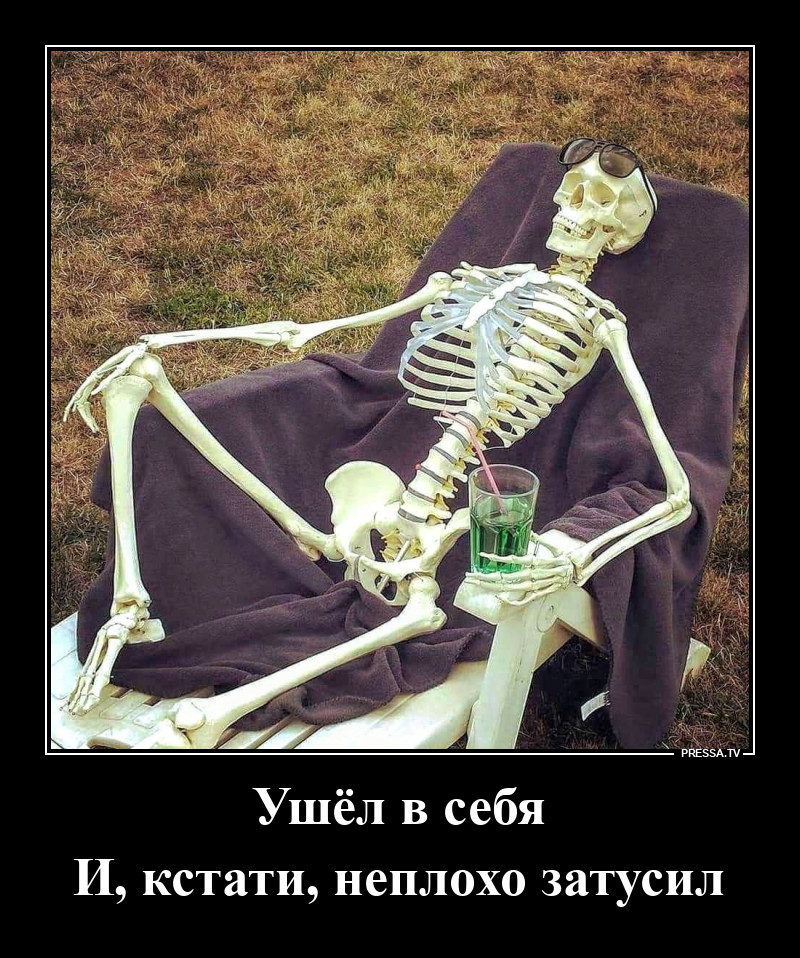 ***
