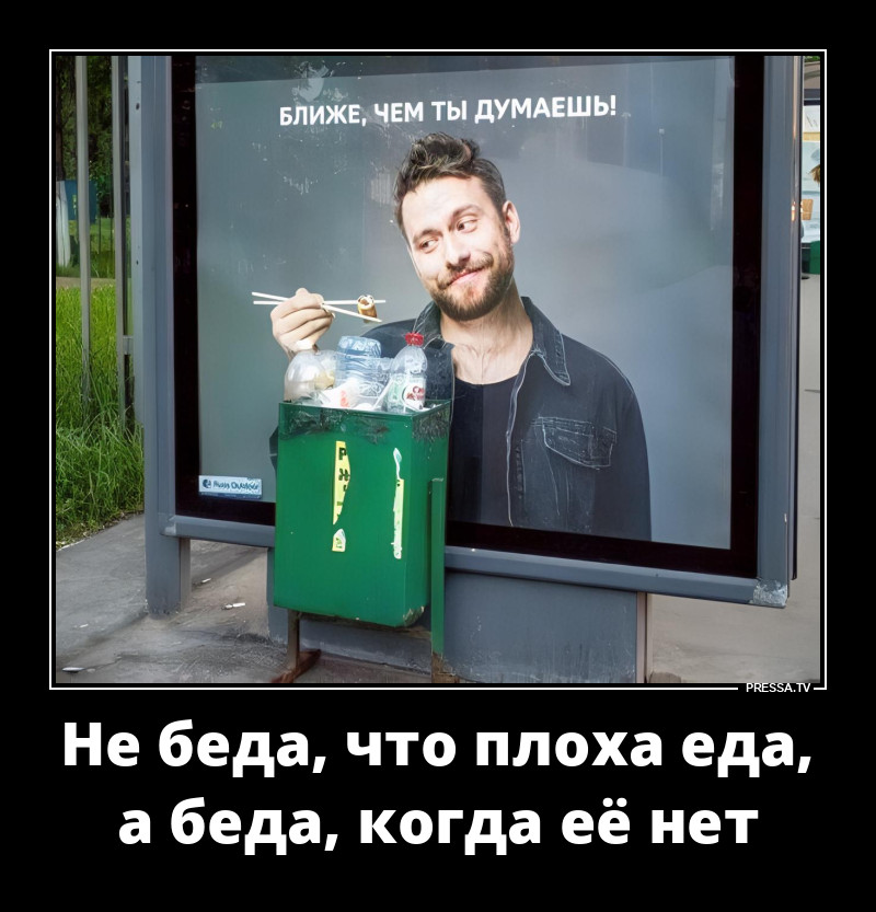 ���� ����������� ������, ���� ����� �� �������� ���������