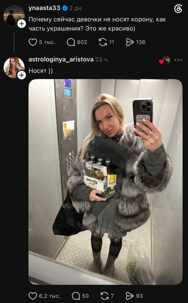 ���� �� ��������