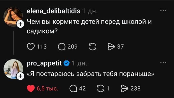 ���� �� ��������