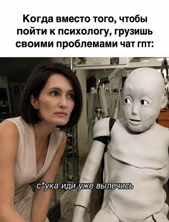 ���� � ��������