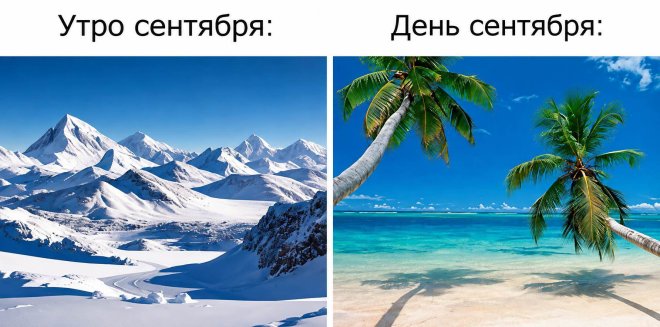 ���� � ��������