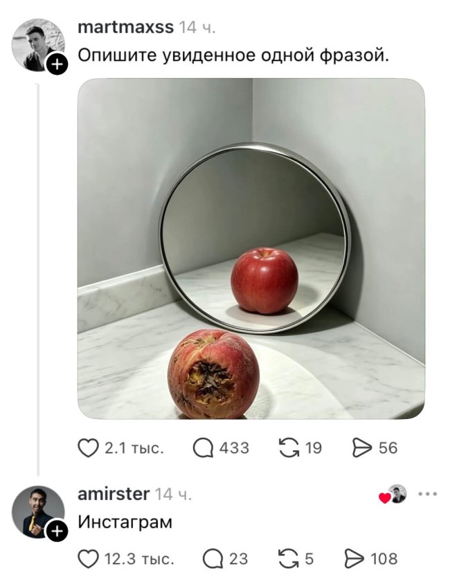 ���� �� ��������