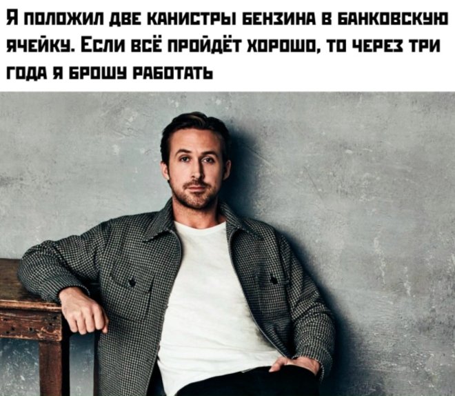 ���� � ��������