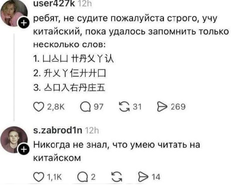 ���� �� ��������