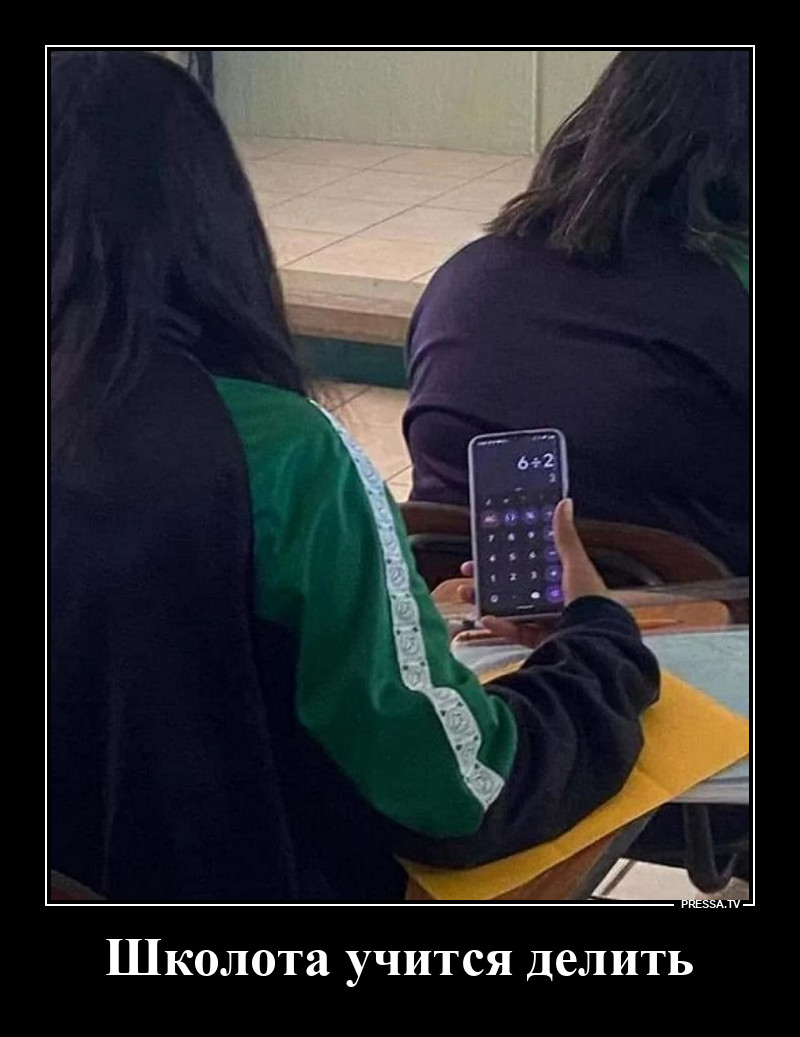 ������� ������ �������