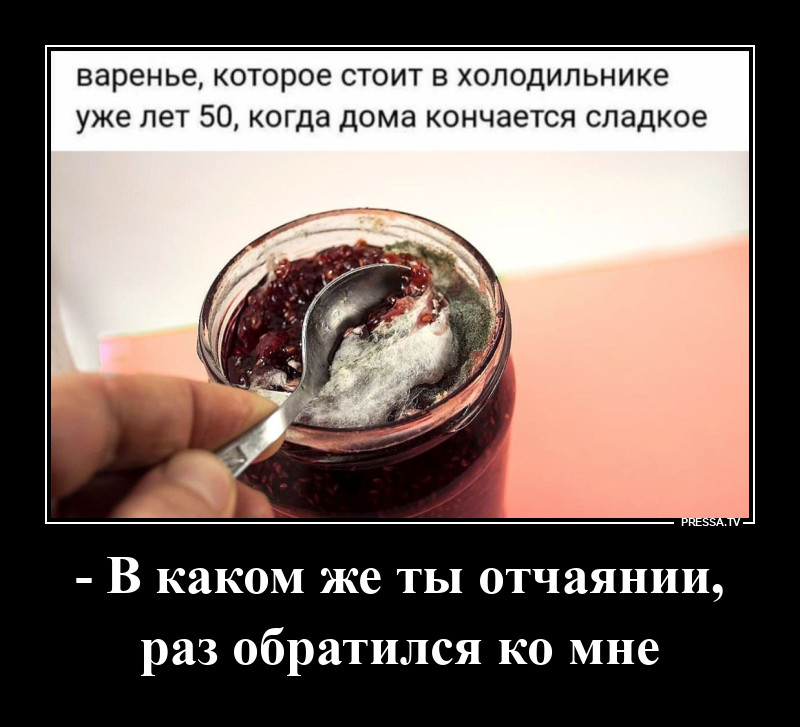 ***