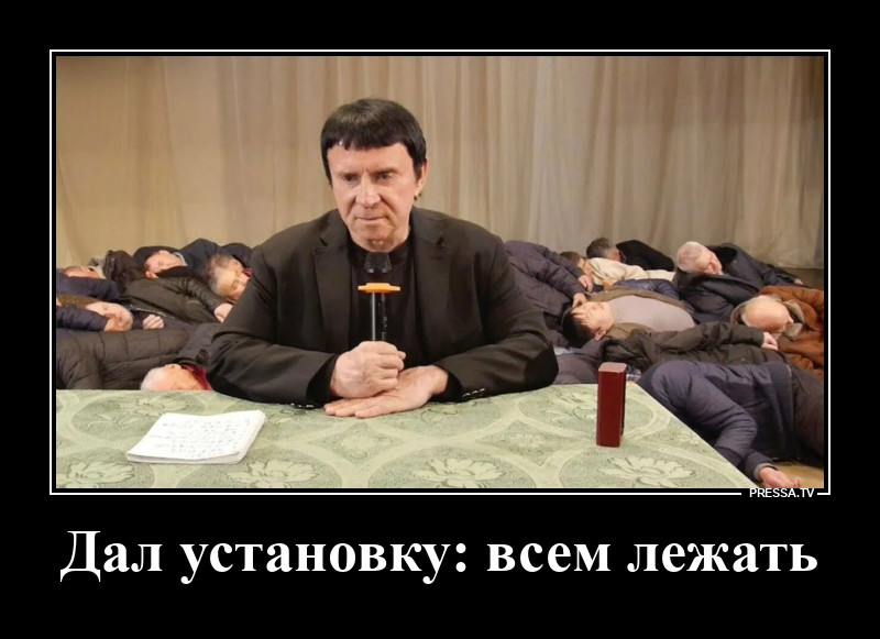 Всех вылечил, а себя не смог...