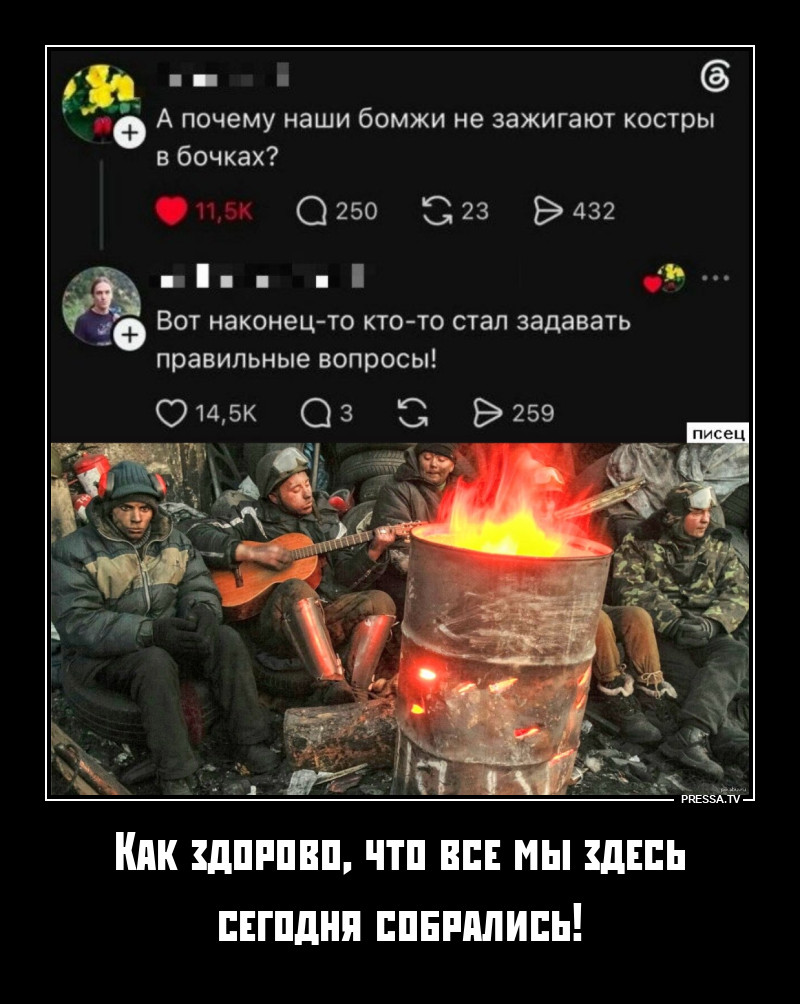 ����� � �����