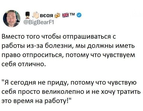 ���� �� ��������