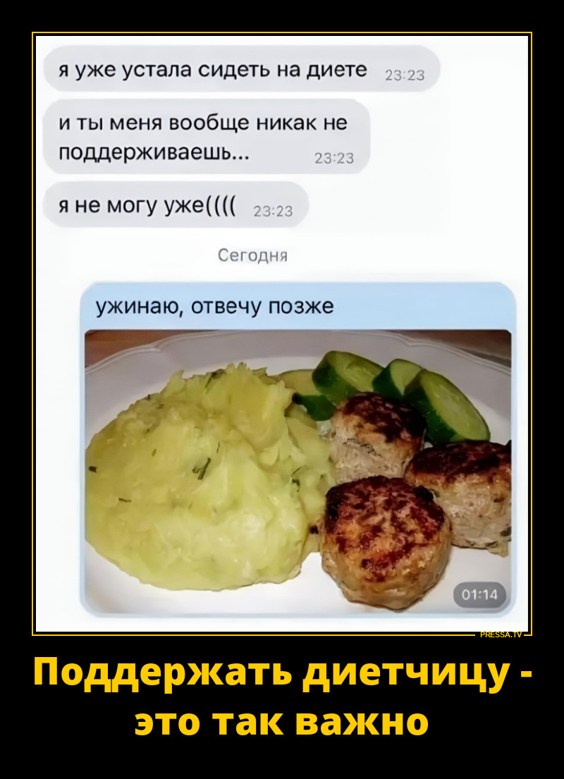 ����������� ����