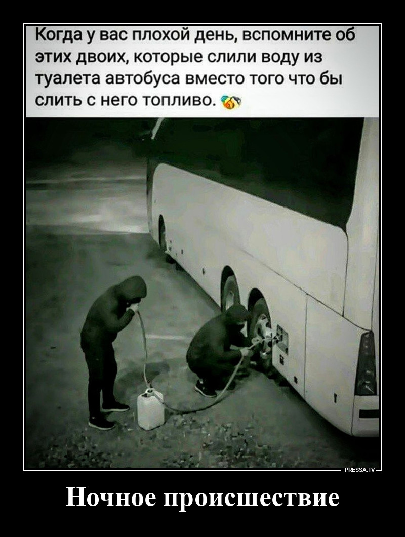 ����