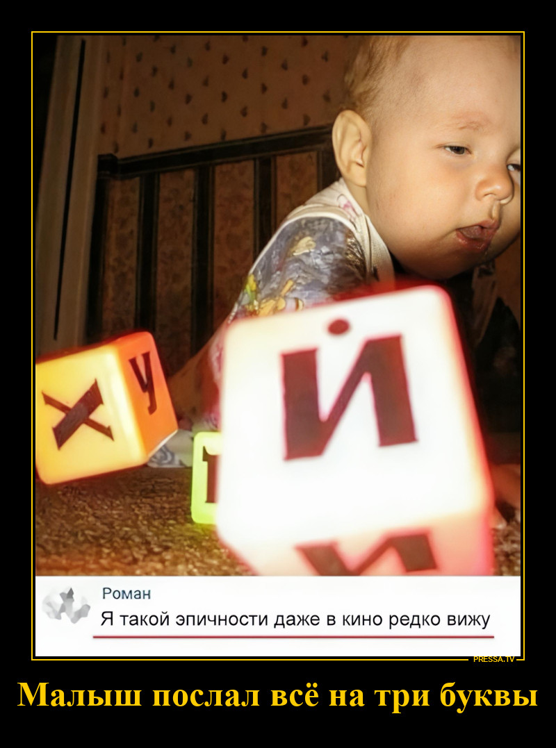 ��� �����
