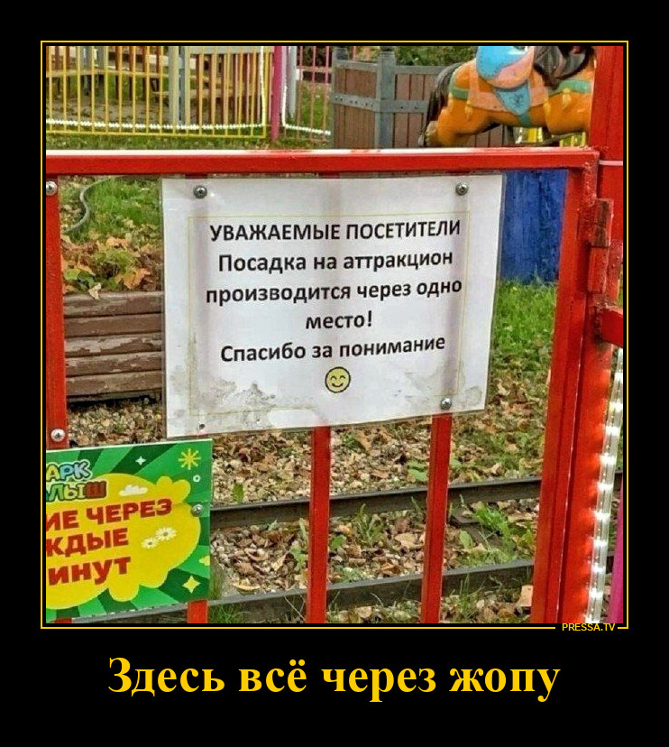 ���� � ����������