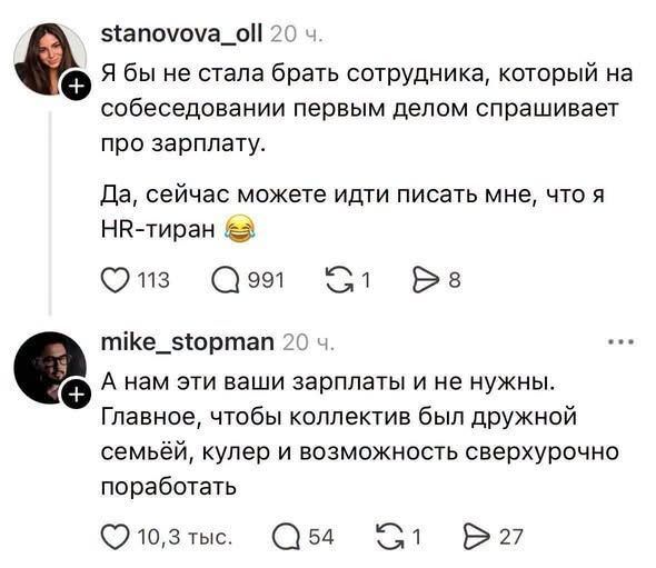 ���� �� ��������