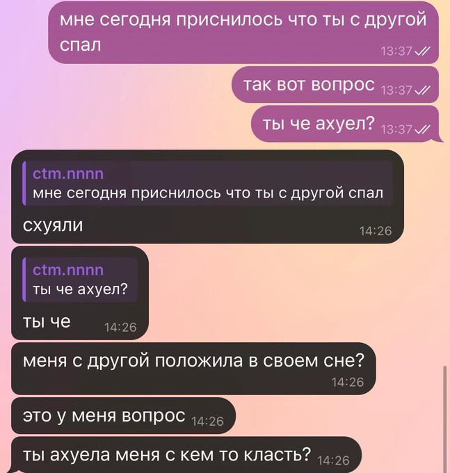���� �� ��������