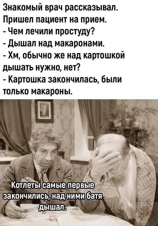 ���� � �������� 
