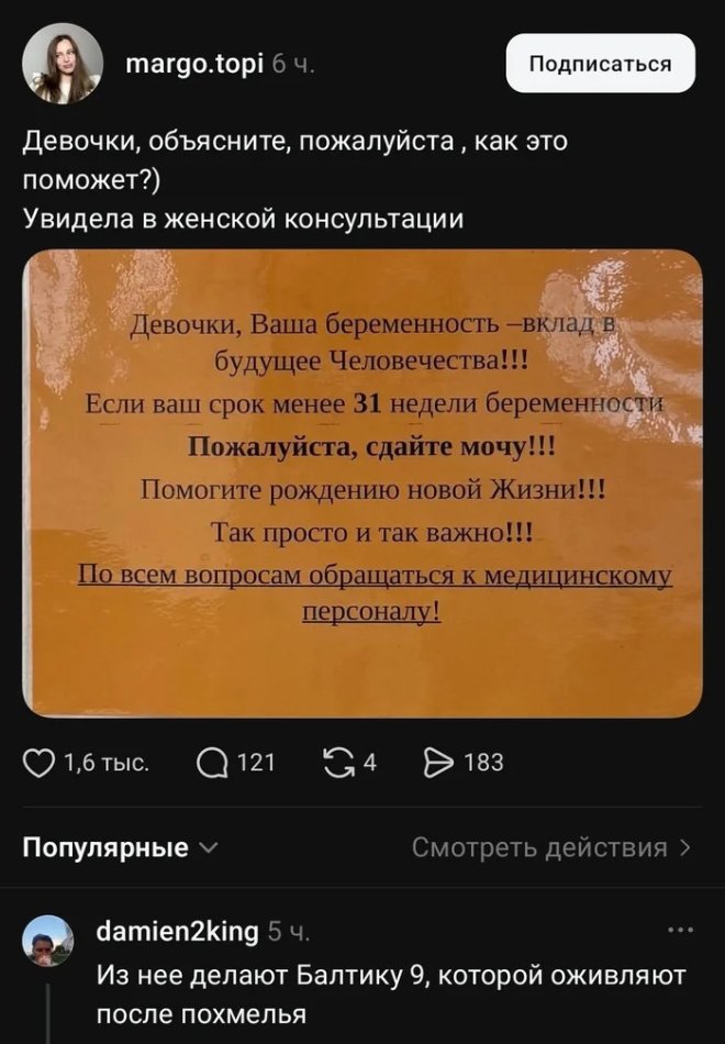���� �� ��������