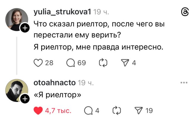 ���� �� ��������