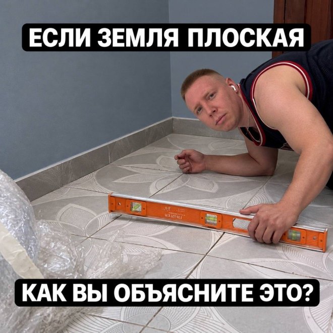 ���� � ��������